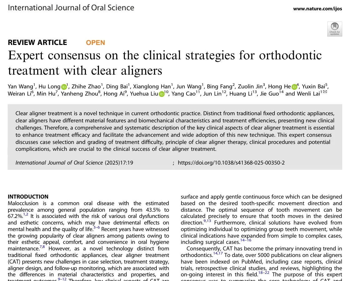투명교정 임상 전략, 중국 20인 전문가가 말하는 핵심 가이드라인 | Wang et al. IJOS 2025
