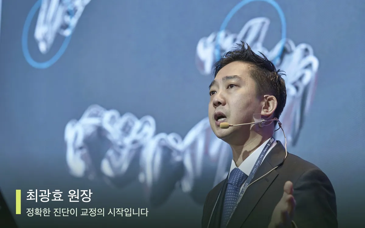 교정 진료 시간을 고민하는 직장인 - 발산역 화곡동 주말 진료 확인 | 아너스교정치과