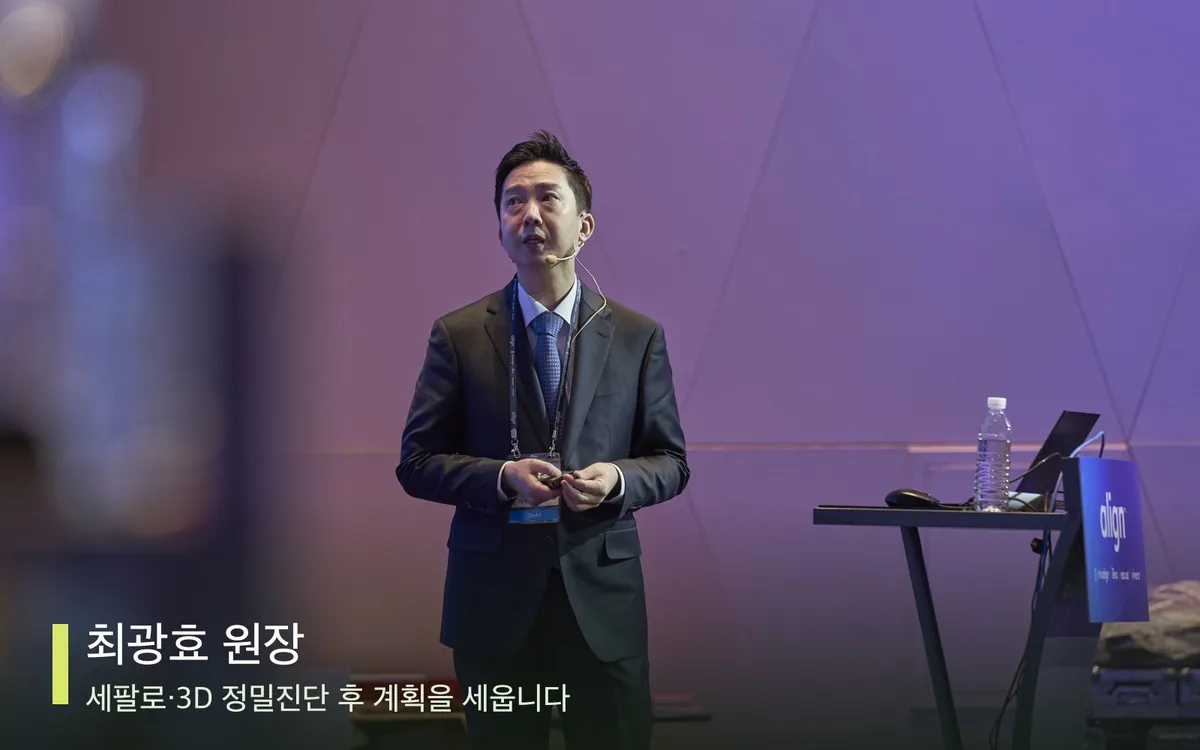 강서구 교정 평일 야간진료