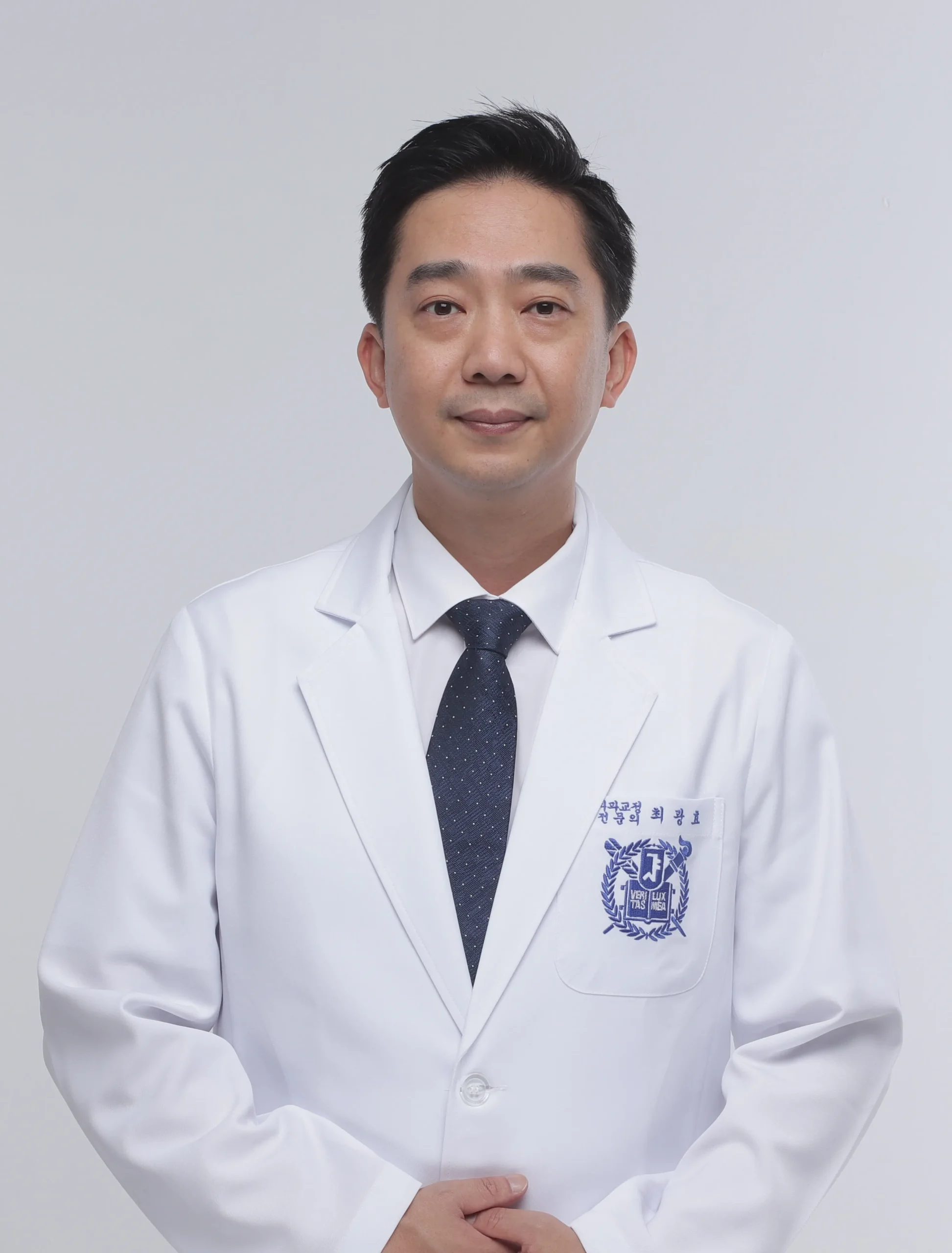 교정치과 선택, 의사 경력 이렇게 확인하세요 – 서울대 교정전문의가 알려드립니다